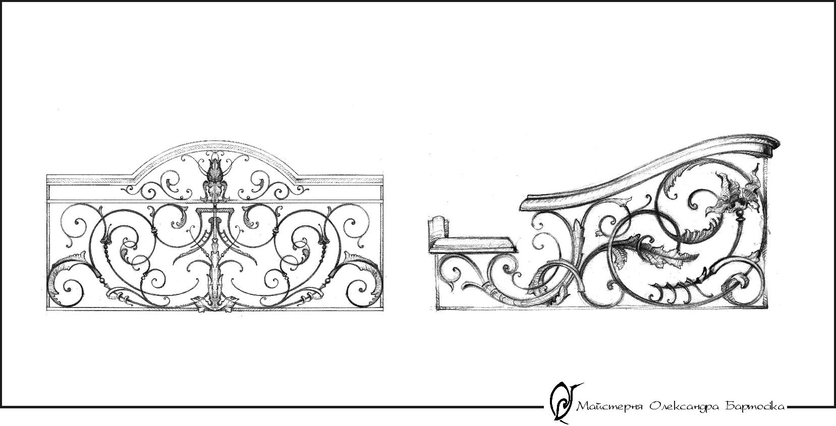 Kaleidoscope-Draft of internal balconies