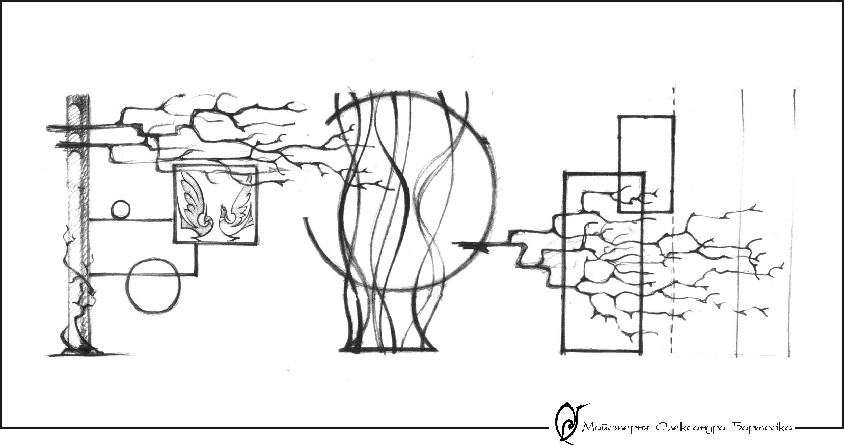 Калейдоскоп-Ескіз декоративної перегородки