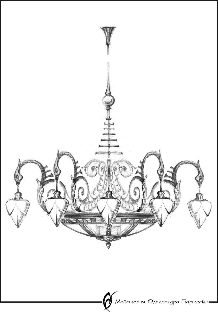 Kaleidoscope-Draft of chandelier