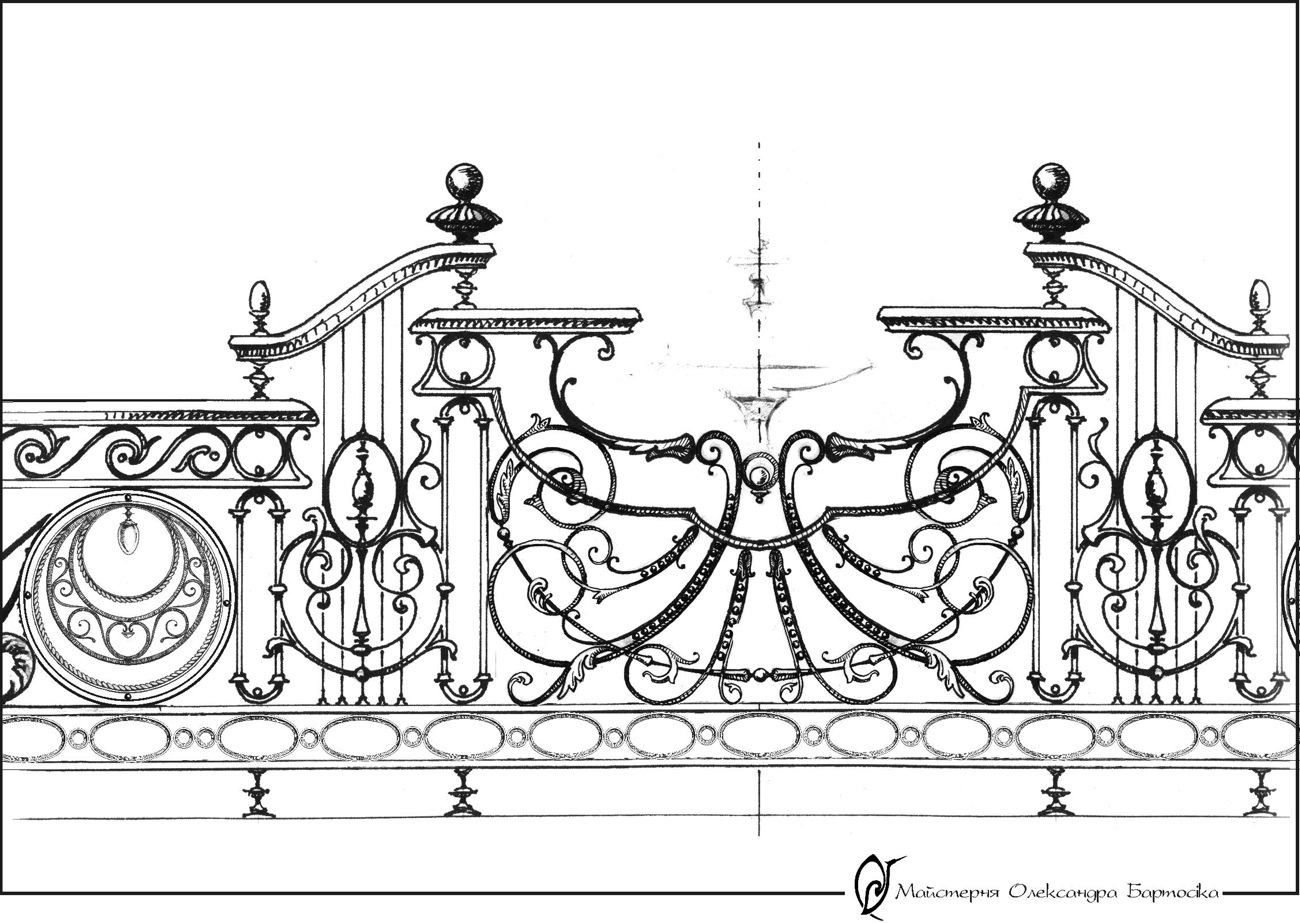 Kaleidoscope-Draft of railings