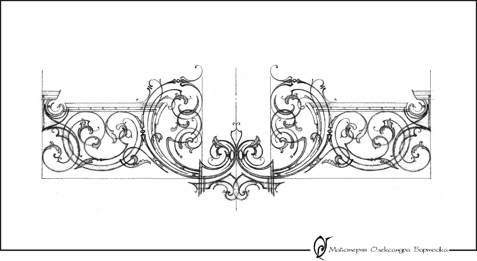 Kaleidoscope-Draft of railings